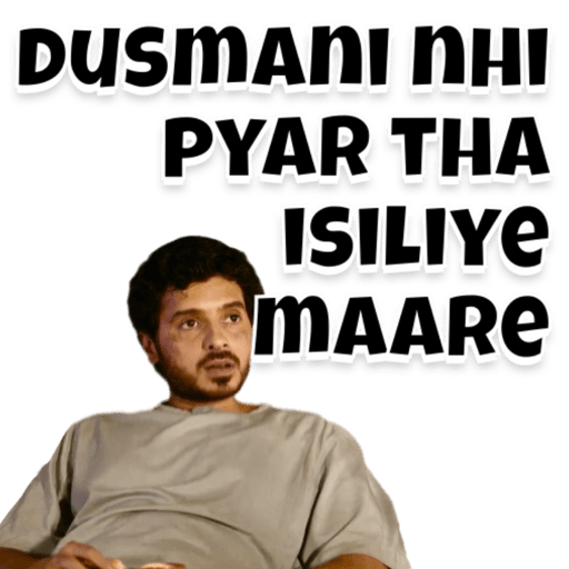 Sticker Image