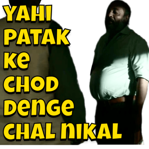 Sticker Image