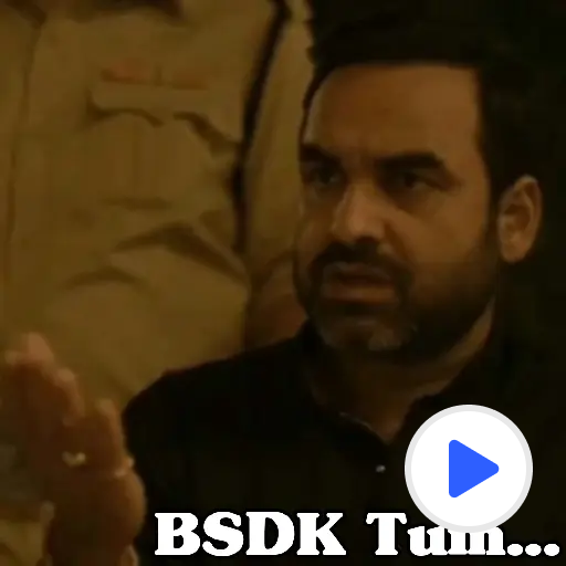 Kaleen Bhaiya
