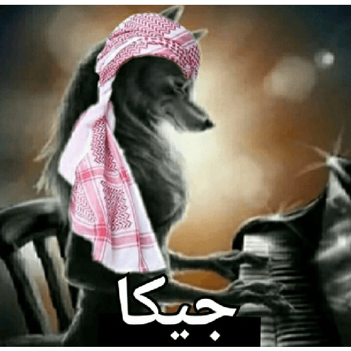 Sticker Image