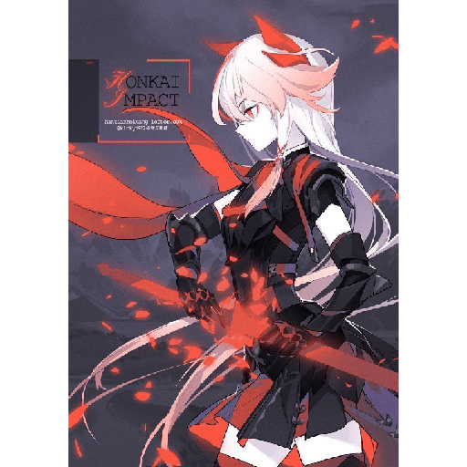 Anime Demon Girl 3