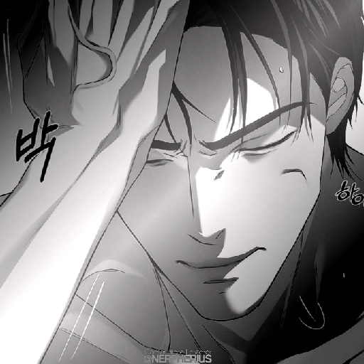 Taekjoo.  ⫶  ⎾ @Nerpherius ⏌ 10