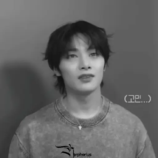 Jeongin.  ⫶  ⎾ @Nerpherius ⏌ 9