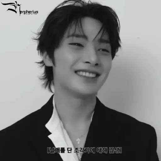 Jeongin.  ⫶  ⎾ @Nerpherius ⏌ 14