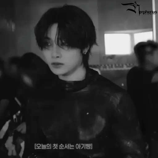 Jeongin.  ⫶  ⎾ @Nerpherius ⏌ 18