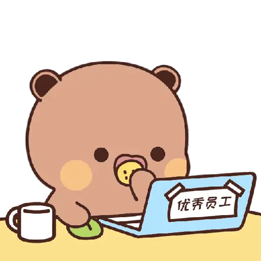 Dudu bubu 21
