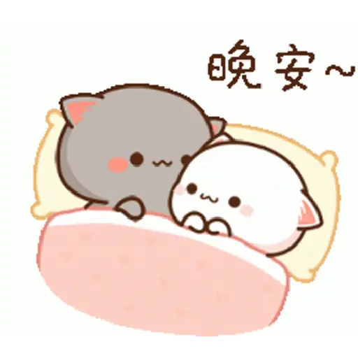 Dudu bubu 9