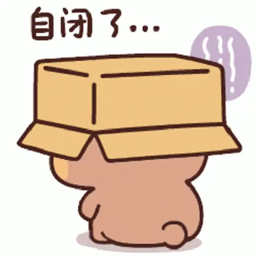Dudu bubu 13