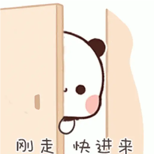 Dudu bubu 24