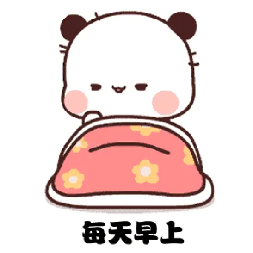 Bubu 5