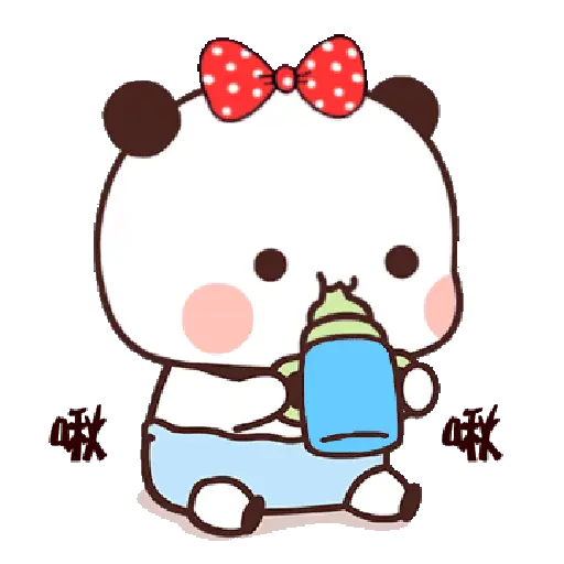 Bubu 18