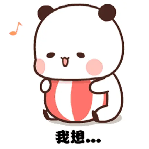 Bubu 10