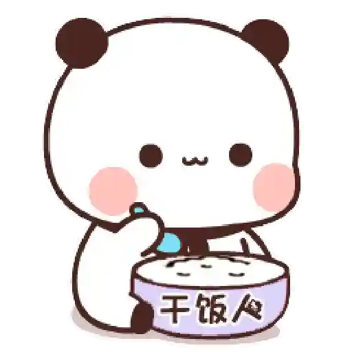 Bubu 16