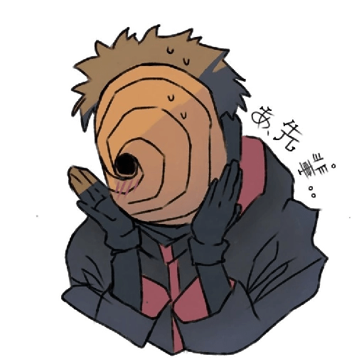 Obito Uchiha