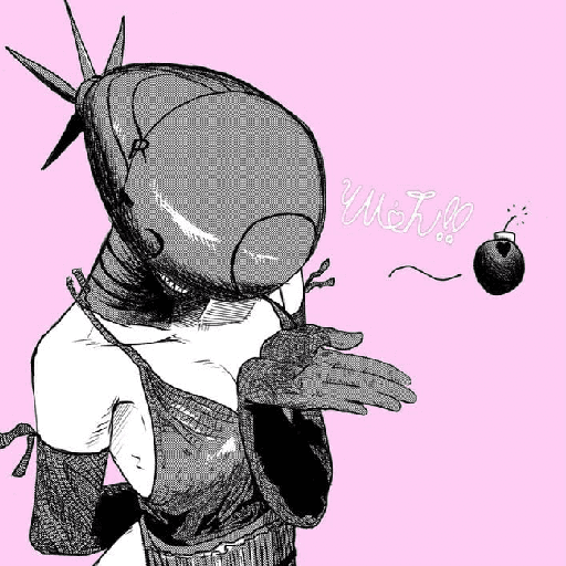 Reze - Reze  3
