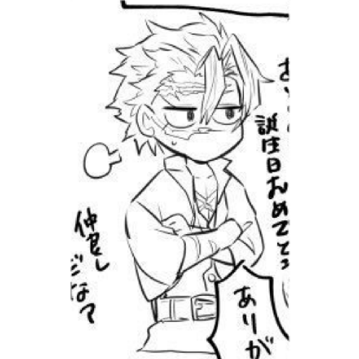 Sticker Image
