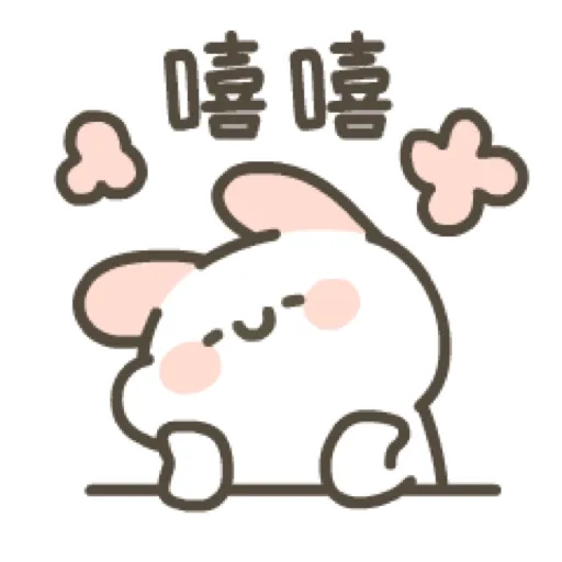 Cute panda and rabbit 4
