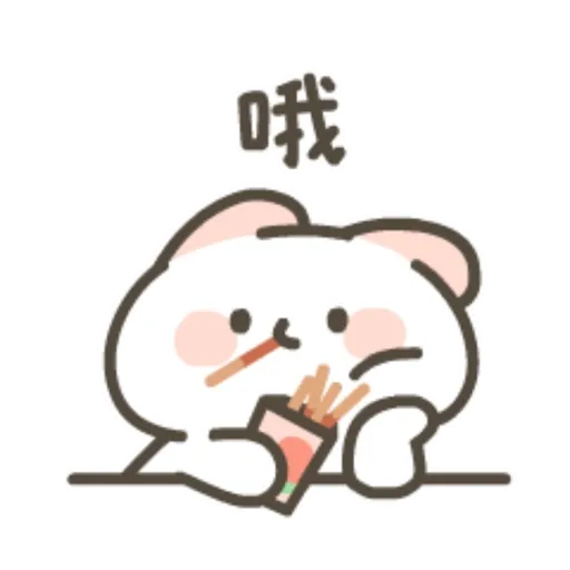 Cute panda and rabbit 2