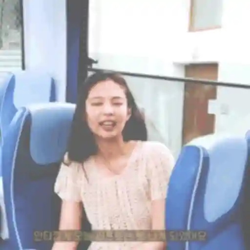 Kim jennie. || paris 13