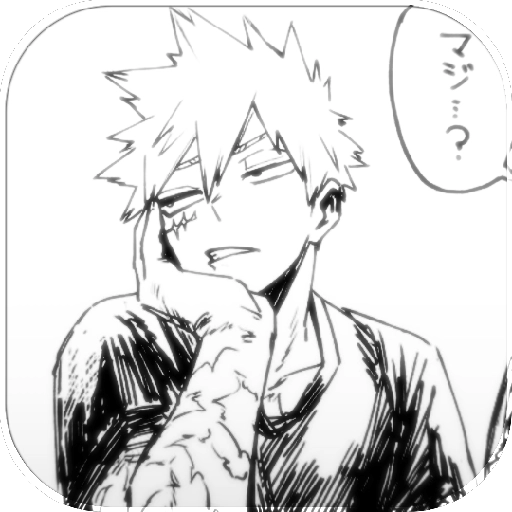 𔗁꯭圈𝄒ㅤ ֵㅤ Katsuki ㅤ，.0꯭7 8