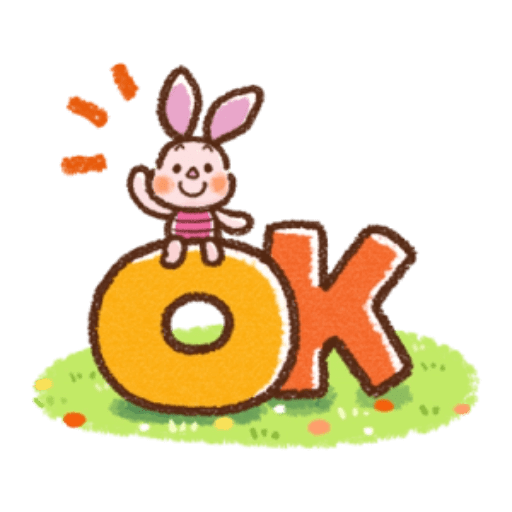Winnie the Pooh - Honobono 23