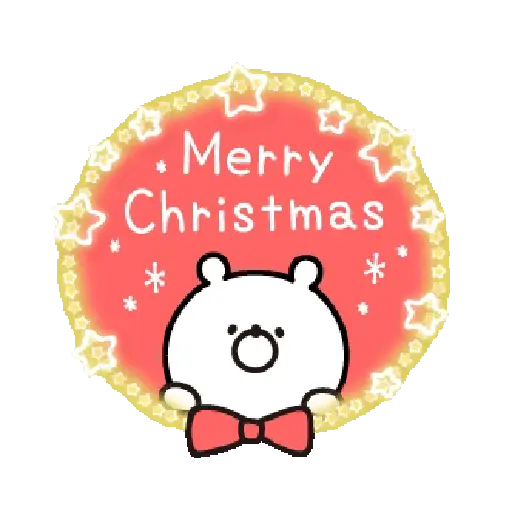 Merry christmas 9