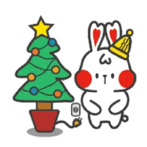 Merry christmas 25