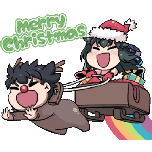 Merry christmas 1