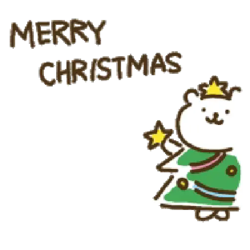 Merry christmas 14