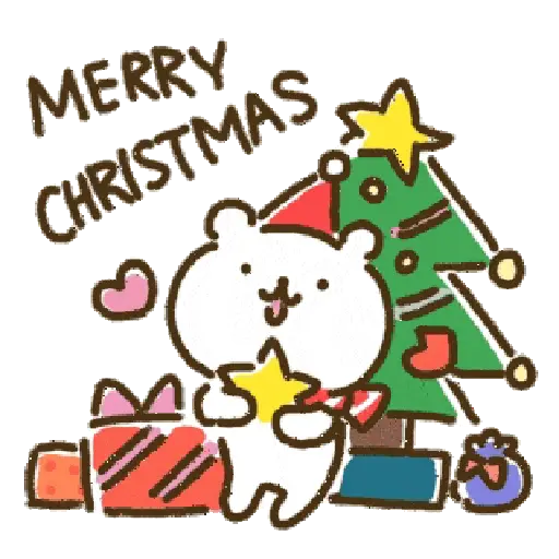 Merry christmas 6
