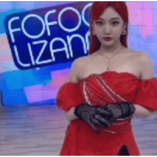 Ningning Aespa