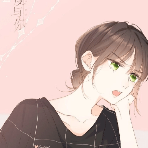 Manhwa Girl Random(2) 4