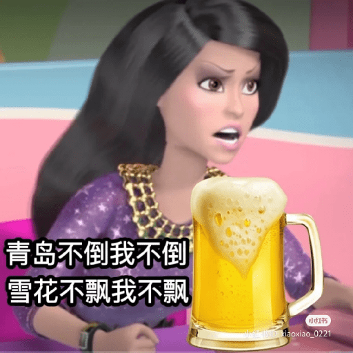 芭比表情包 1 25