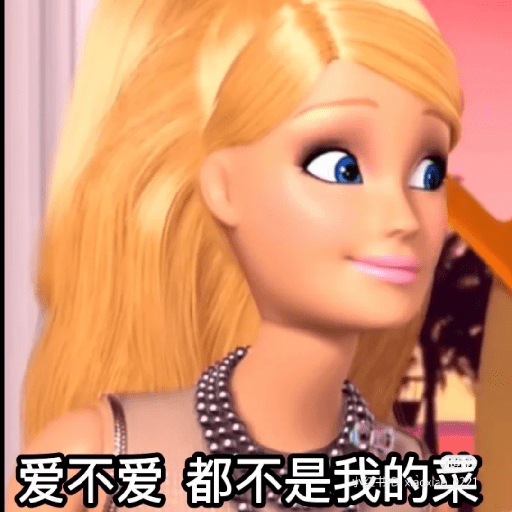 芭比表情包 1 29