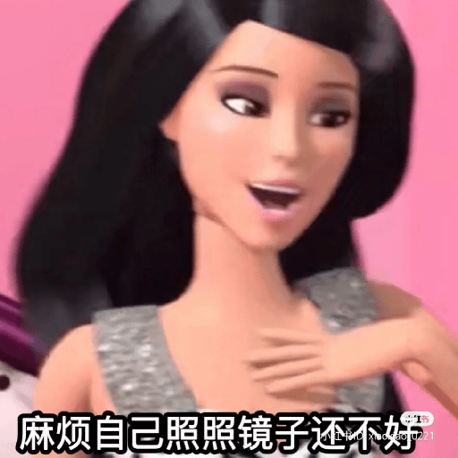 芭比表情包 1