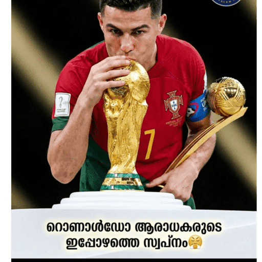 Bratugal  30