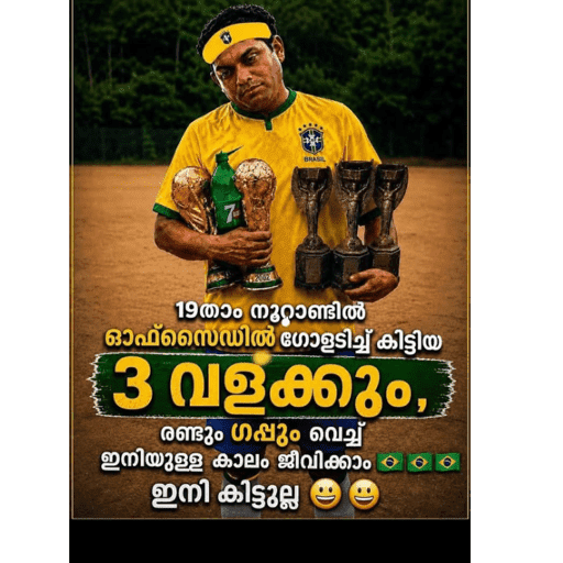 Bratugal  3