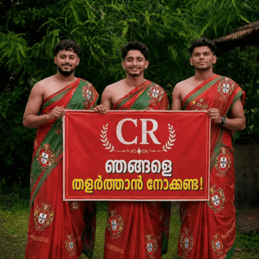 Bratugal  29