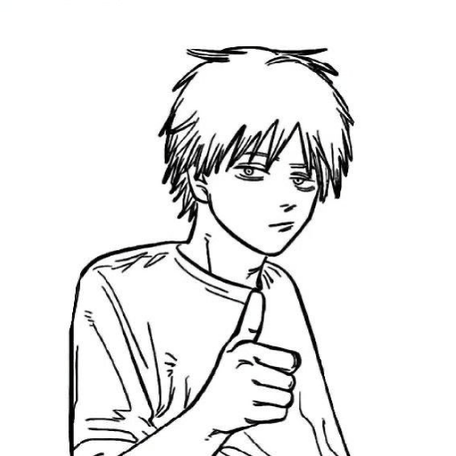 Denji 19