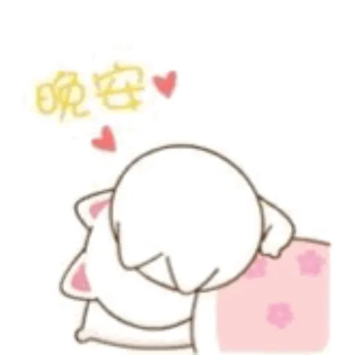 Couples Puffy bear 12