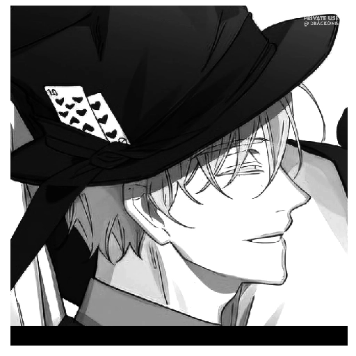 ▓▓ㅤㅤ  𝗌𝗵𝗶 𝗹𝗂𝗎ㅤㅤ⬮’