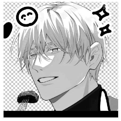 Sticker Image