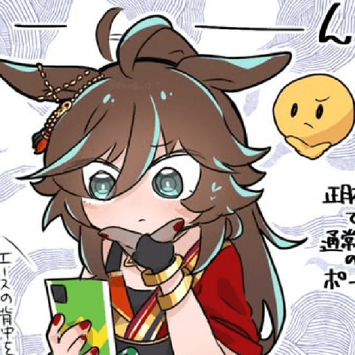 Mr. CB — Uma Musume  21