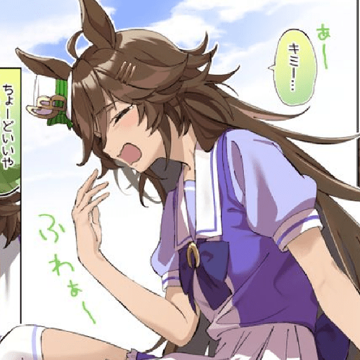 Mr. CB — Uma Musume  20