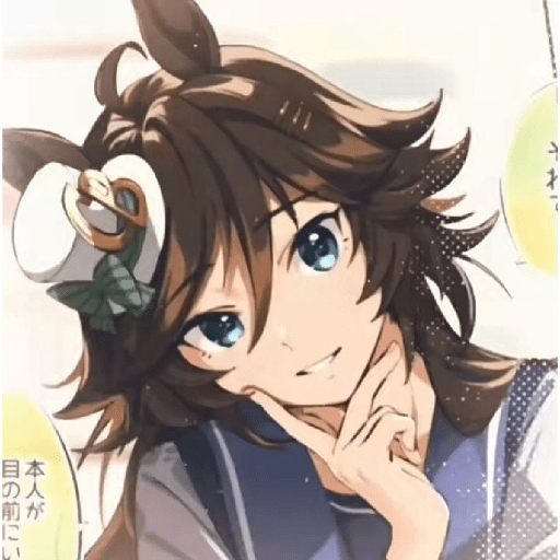 Mr. CB — Uma Musume  19