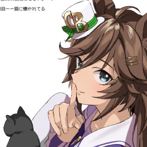 Mr. CB — Uma Musume  18