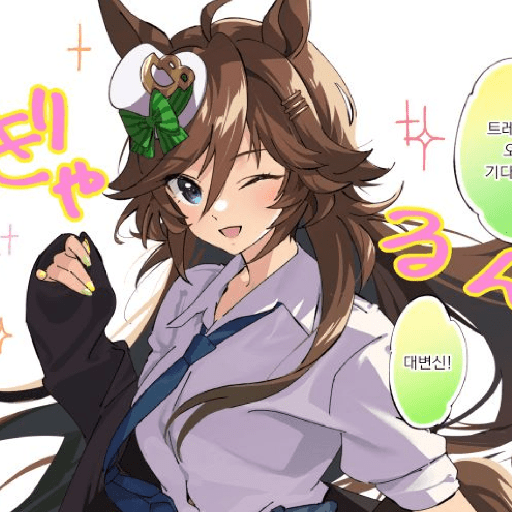Mr. CB — Uma Musume  17