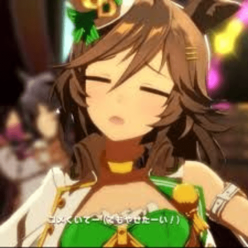Mr. CB — Uma Musume  12