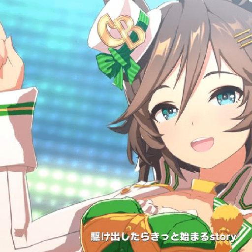 Mr. CB — Uma Musume  10