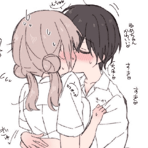 Anime love 🍧 9
